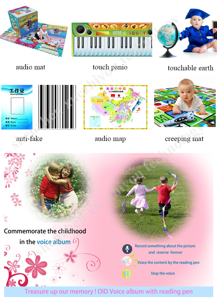 Kev Hais Lus Askiv Hais Lus Askiv