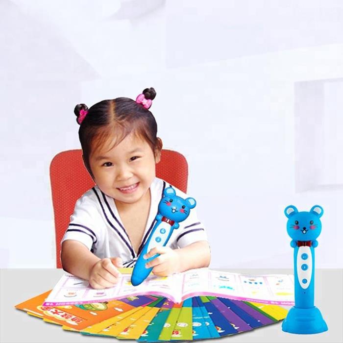 hais lus mem talking pen