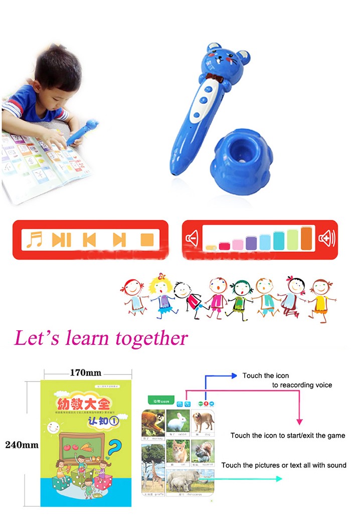 Tham ntsej muag Talking Pen