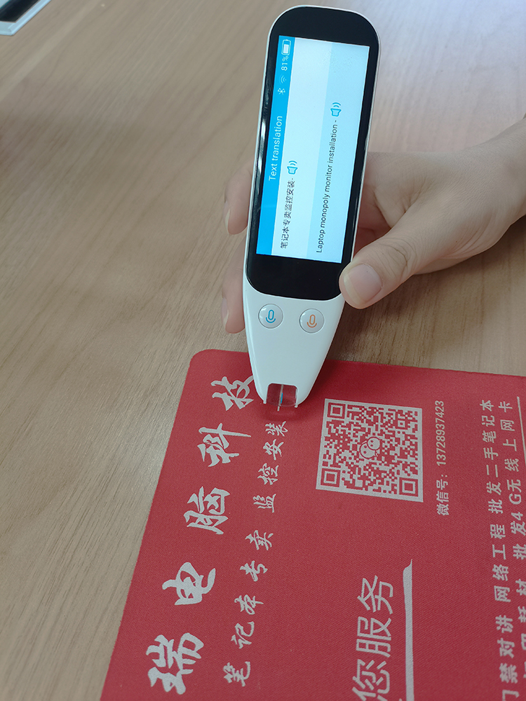 3.46 inch touch screen 4g wifi two ways instant multilingual scan translation real time language smart voice translator device