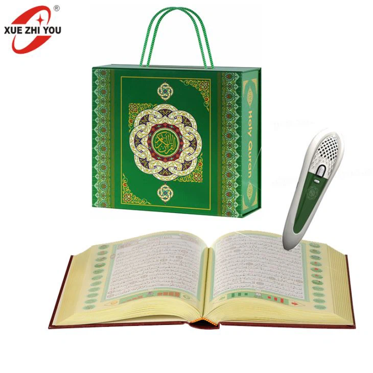 Educational Quran Tham cwj mem txawj nyeem ntawv thiab MP3 Player Ua ntau hom lus