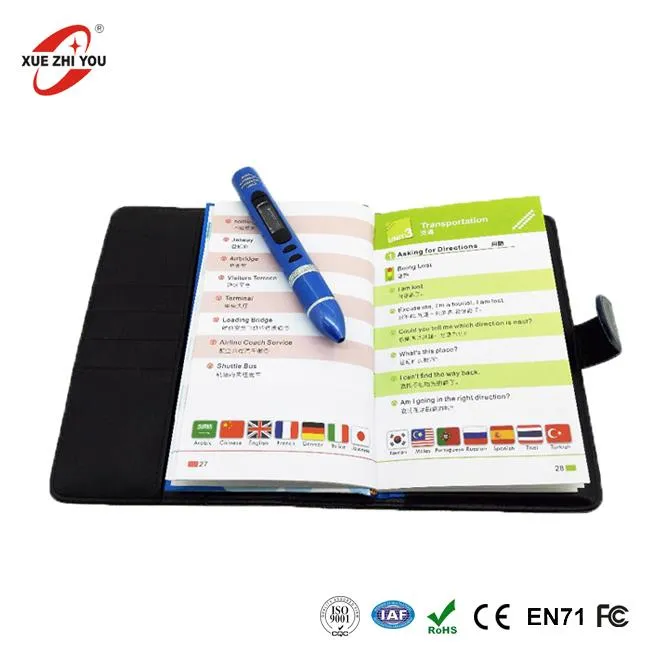 Lus Nyeem Ntawv Tus Neeg Laus