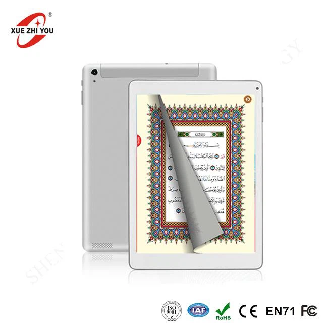 10 nti Quran Ntsiav tshuaj PC Digital Quran Nyeem ntawv