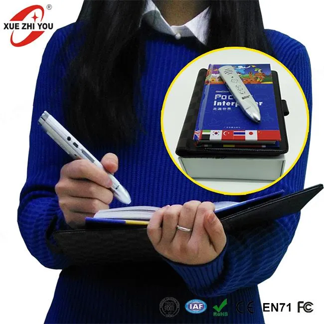 Cov Neeg Txhais Lus Muaj Ntau Yam Txhais Nyeem Ntawv