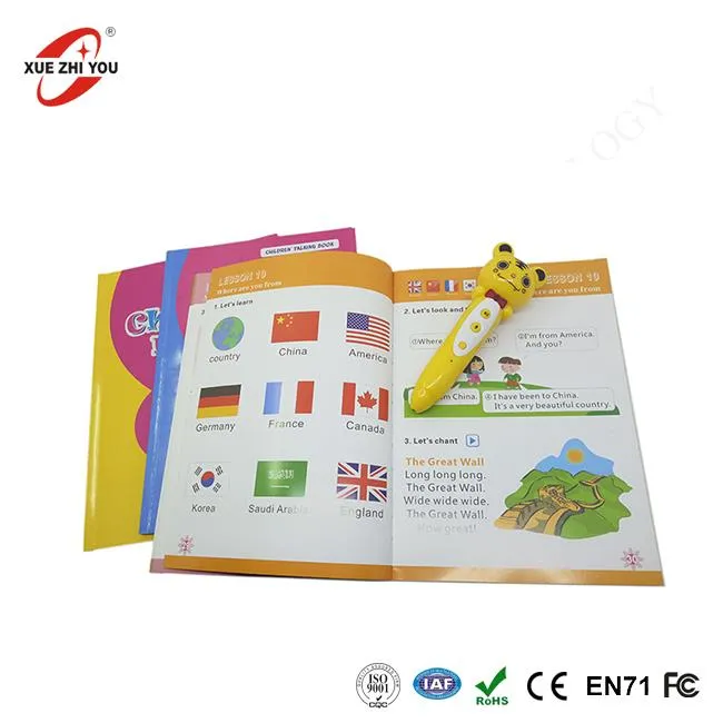 Cov Me Nyuam Kawm Ntawv Qho Khoom Ua Si Qho Nyeem Qaum Lub Cev