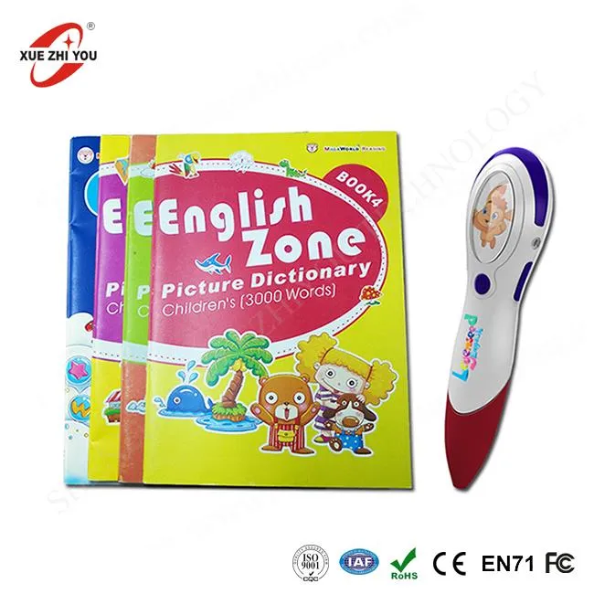 Askiv Hais Lus Cuav Rau Cov Menyuam