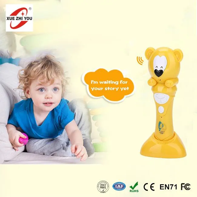 Cob Cim Cov Me Nyuam Kawm Nyeem Ntawv Ua Rau Koj Cov Lus Hais