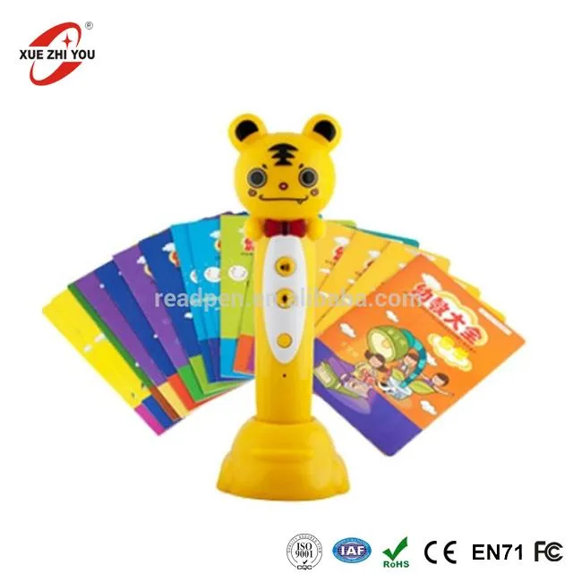 Menyuam Dab Neeg Ntsuag Ntsuag Ntsuag