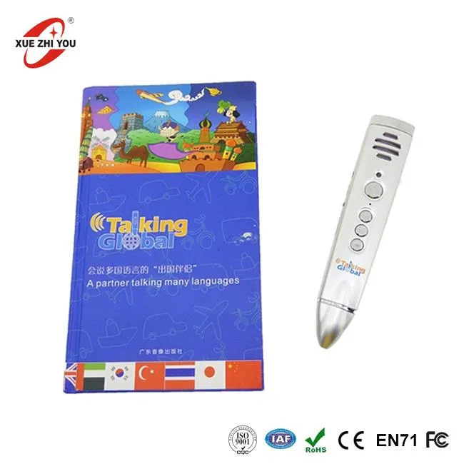 OEM / ODM Suab Paj Lus Rau Kev Txhais Lus Thoob Ntiaj Teb