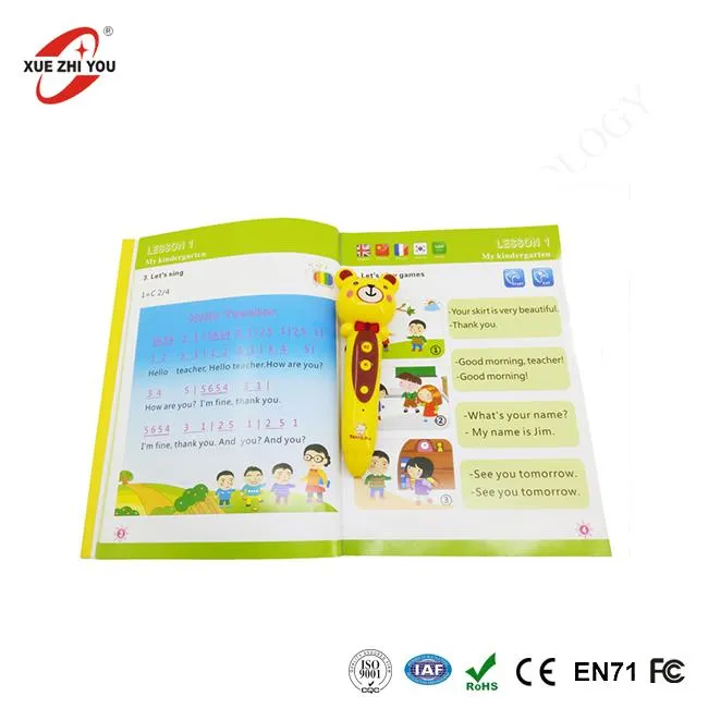 Qho Chaw Qho Khoom Ua Si Cov Qub Nyeem Ntawv Qho Thiab Phau Ntawv