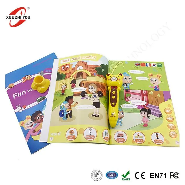 Cov Tub Ntxhais Kawm Cov Lus Suab Seev Tseg