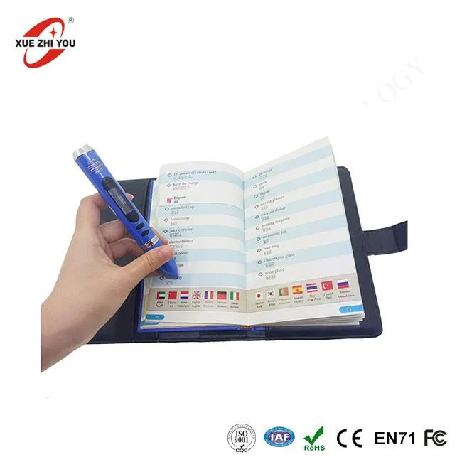 Hais Cwj Pwm Kev Kawm Tshuab