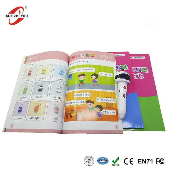 Kev Kawm Qho Chaw Qho Khoom Ua Si Thiab Nyeem Cwj Mem