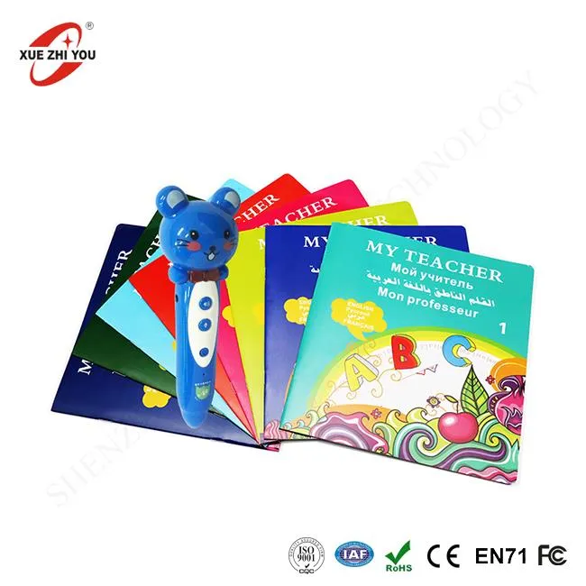 Kawm Tshuab Phau Ntawv Reade tham cwj mem