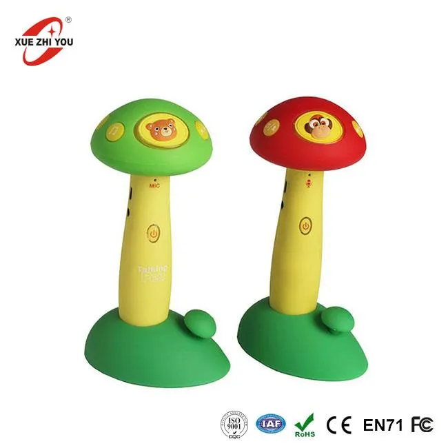 Nyeem Cwj Pwm Rau Cov Menyuam Kawm Lus Arabic Arabic