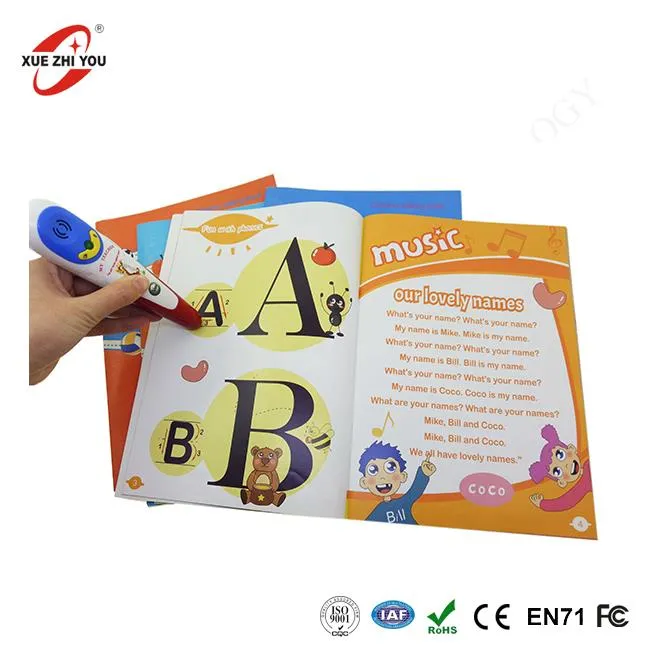 Tham cwj mem nyeem ntawv Nyeem Caw Tseg