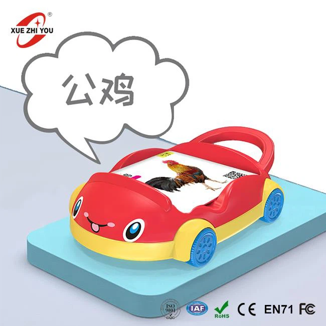 Kev Kawm Cov Khoom Ua Si Tsheb Menyuam Ua Si Teeb Tseg Rau Menyuam Yaus