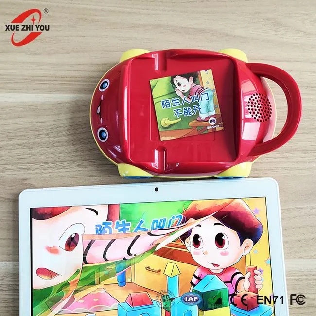 Tham Lus Askiv Audio Card Khawv Koob