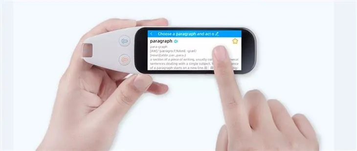 Xuezhiyou Scantalker Scan Voice Translation Pen 3.46 Nti