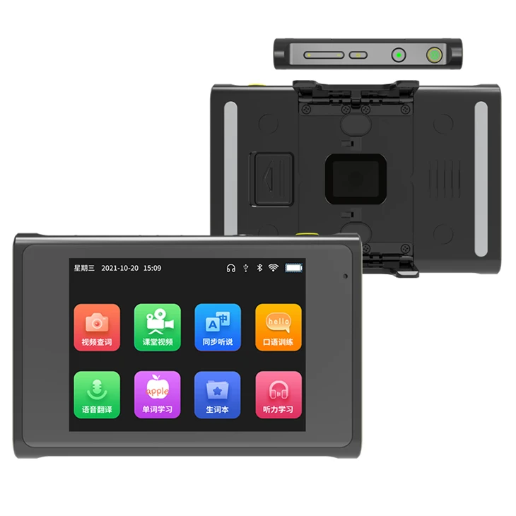 Linux RK3326 Video Dictionary Camera Translator
