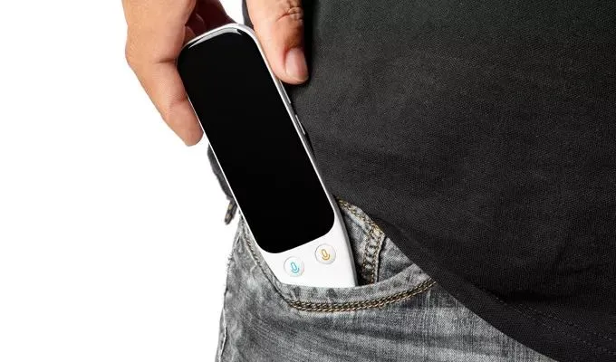 112 hom lus txhais lus Scanner Cwj mem